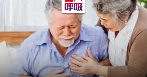 老人婚礼上突然呼吸困难，家属做对用药和吸氧，却差点因细节送命