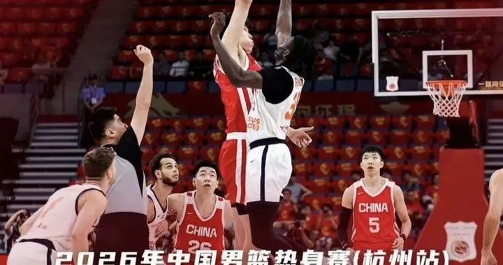 有一说一，看完中国男篮65-60荷兰，一人表现及格，两人全场低迷