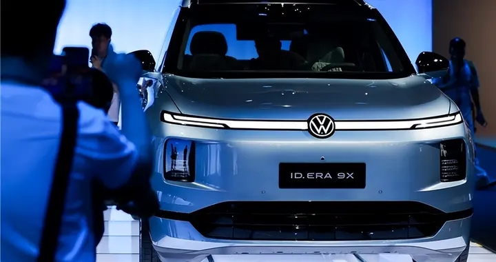 一季度抗压稳盘，ID. ERA 9X预售亮剑：上汽大众多线布局迎战2026