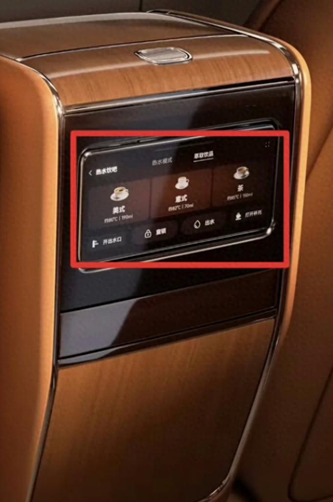光咖啡机省 12 万！尊界 V800 或 45.98 万起，百万级配置卖国产价