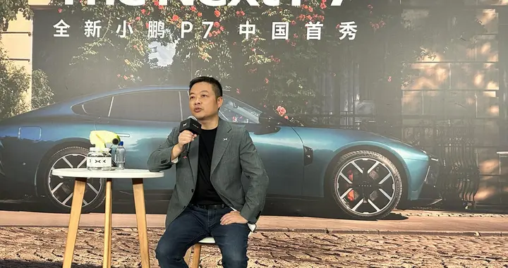 从小米的“D丝”，到小鹏的“老登”，企业贴标签要慎重