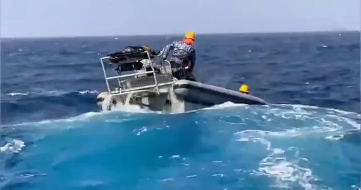 巴基斯坦用中国制造的海警船🛳在阿拉伯海救援孟加拉渔船