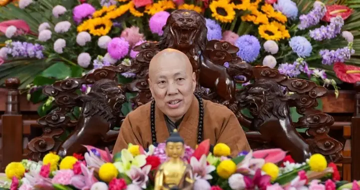 《法音宣流》系列28.大安法师龙年初一开示 | “日乾夕惕”释义