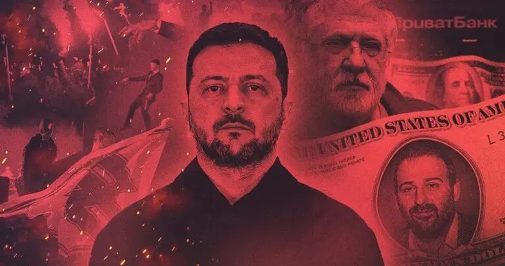 一个权势人物如何将泽连斯基推上总统宝座（二）