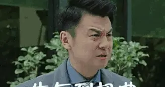 经常生气会生病吗？