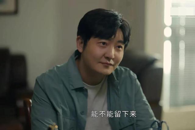 《追光的日子》大结局：郝楠辞职下乡，贾坤进职专，吴凯放弃复读