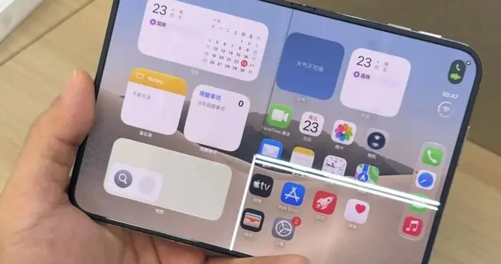 iPhone Duo曝出开裂门 屏幕铰链区域爆线开裂
