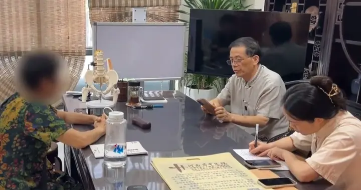 肩膀疼了半年还没好 是不是这辈子就好不了了？40年老中医：能好！