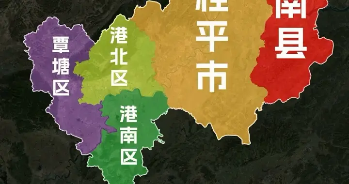 2026年贵港各区县清北、985、纯211双一流院校录取情况！