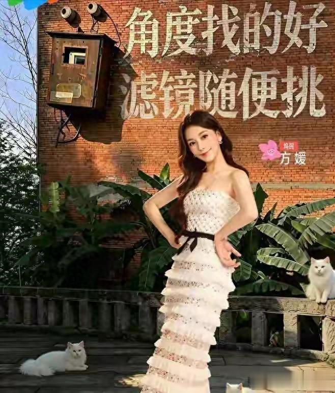方媛回应独自住单间，女孩要有配得感，网友感叹好口碑都给作没了