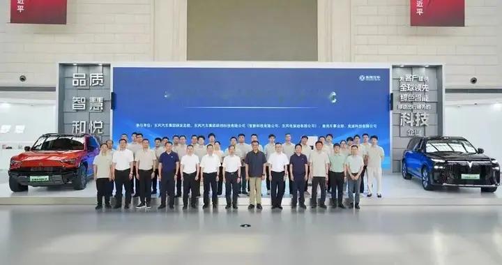 每天车闻：东风自研千伏电驱与兆瓦超充桩样机下线