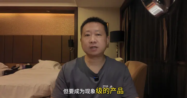 腾势N8L闪充版，产品力顶格，会是爆款么？