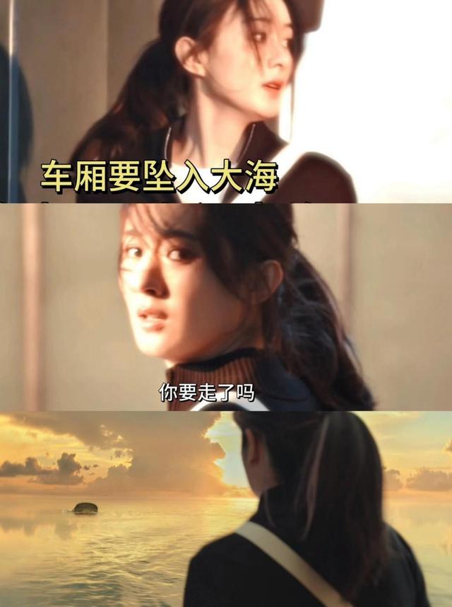 《在人间》多人格相爱相杀，尹昉张一山硬核对决超刺激！