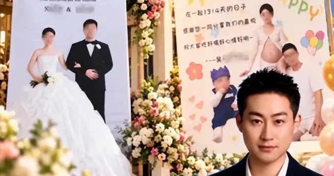 炸裂！曝贵州男子4女伴4娃，正妻商K公主，前女友发声 男的不简单