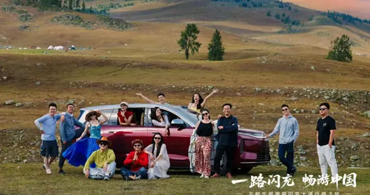 告别精算行程，只管风景，开大唐EV玩北疆究竟是种什么体验？