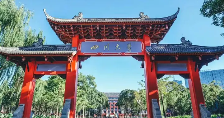 四川大学26年国家电网一批招聘公示166人各单位人数统计