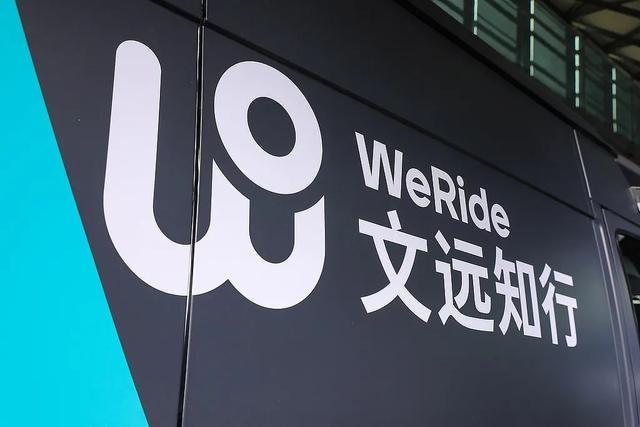 股价暴跌背后，“中国智驾第一股”正经历工信部新规淬炼
