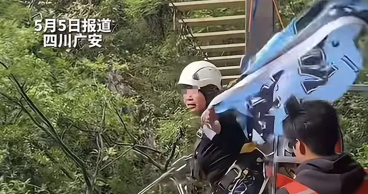 坠崖女游客死亡本能避免，家属称和解是最好办法