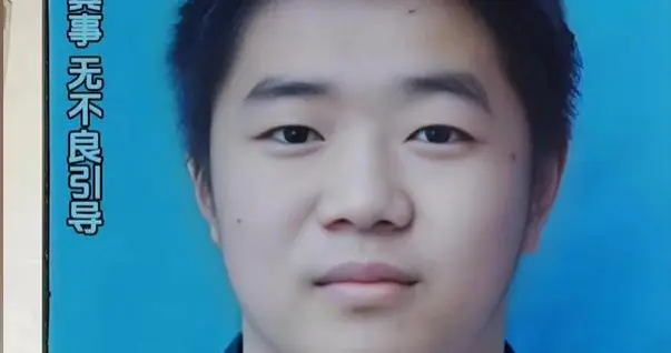 大一男生失联13天！信号定格边境，母亲哭诉求善待，另有蹊跷