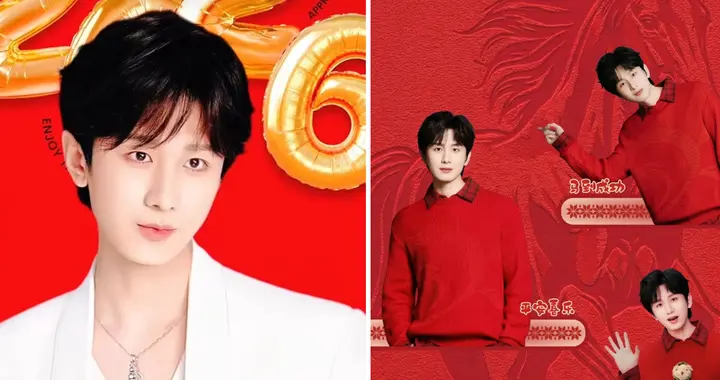 成毅马年新春杀疯了！剧火、粉宠、商务炸，年味直接拉满