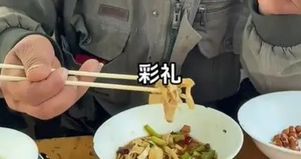 “炫耀儿媳彩礼全带回”骂上热搜：畸形现象，早该曝光了