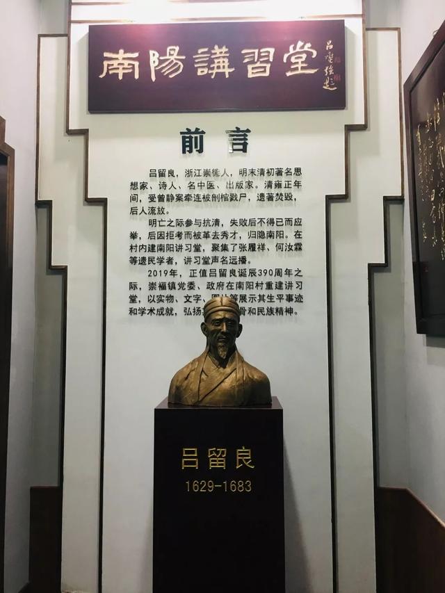 清朝时期让人啼笑皆非的三大文字狱案，这在古代哪个皇帝能容忍？