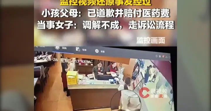 就长沙摸臀这件事，给小熊姑娘一个建议“退一步海阔天空”。