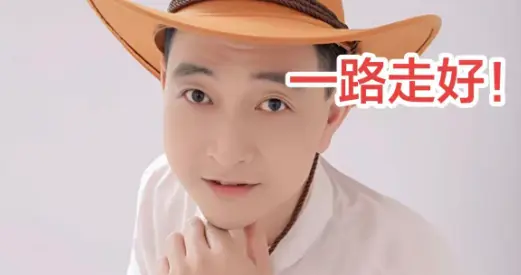 草根歌手潘刚去世，年仅51岁，抗癌8年，生病后辞去副校长工作