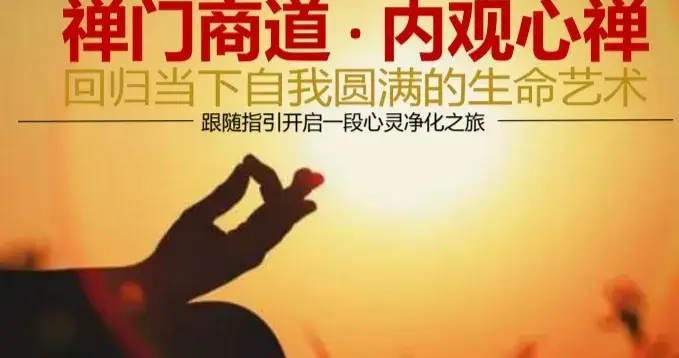 鬼谷钱经: 钱本越花越有，敢花能花会花！