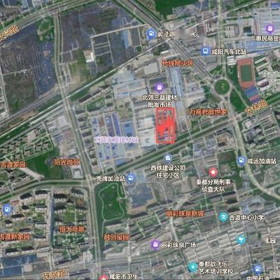 帆歌笑：共65亩！咸阳中心城区2宗建设用