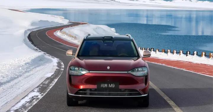 连续7个月蝉联保值率第一！问界M9保值的底气何在？