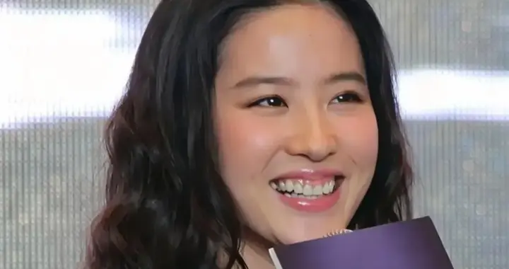 刘亦菲
