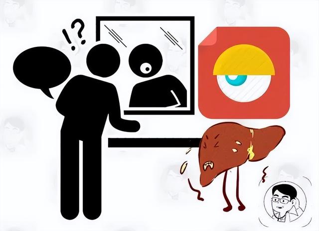 转氨酶超过80？这3项关键检查赶紧做！