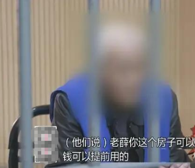 七旬老头女友不断夜夜笙歌，五年花光1060万首付款，网友评论真实