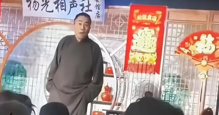 观众一句“杨老五”，杨议当场翻脸怒怼“滚一边去”
