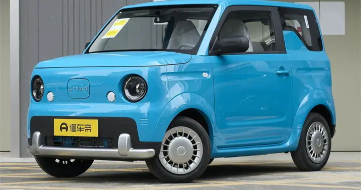 小巧可爱又实用的A00级车？睿蓝蓝气球正式上市，限时价4.29万！