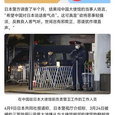 风衣风雨：气愤！ 大事化小， 小事化了。