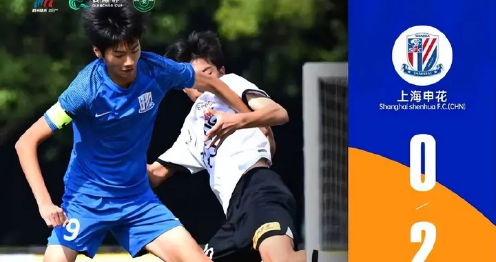高开低走！申花不敌浦和红钻遭遇首败，一场0：2看出两大差距