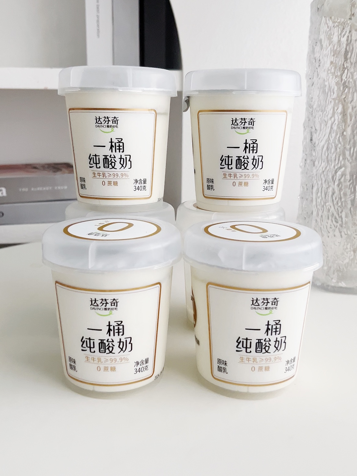 太好吃了，我每天都要来一桶！孩子还和我抢着吃！真的不错！我更喜欢原味的...