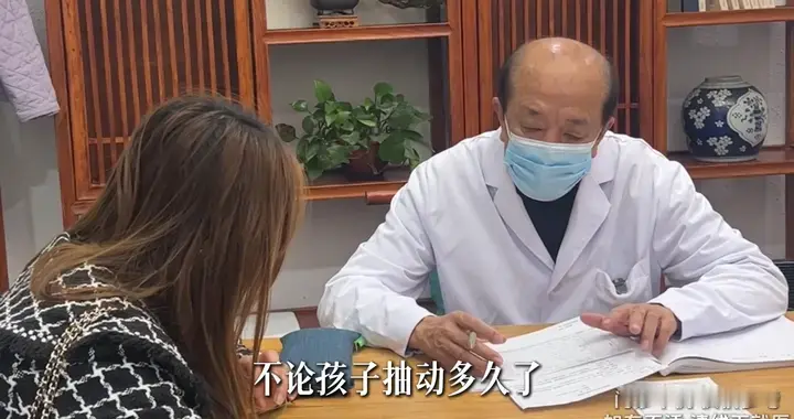 抽动症就是孩子肝风太盛，一碗“小甜汤”，清一清自然就平了！