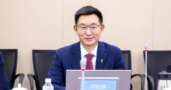 AITO问界登陆阿联酋，现车到港开启中东交付新征程