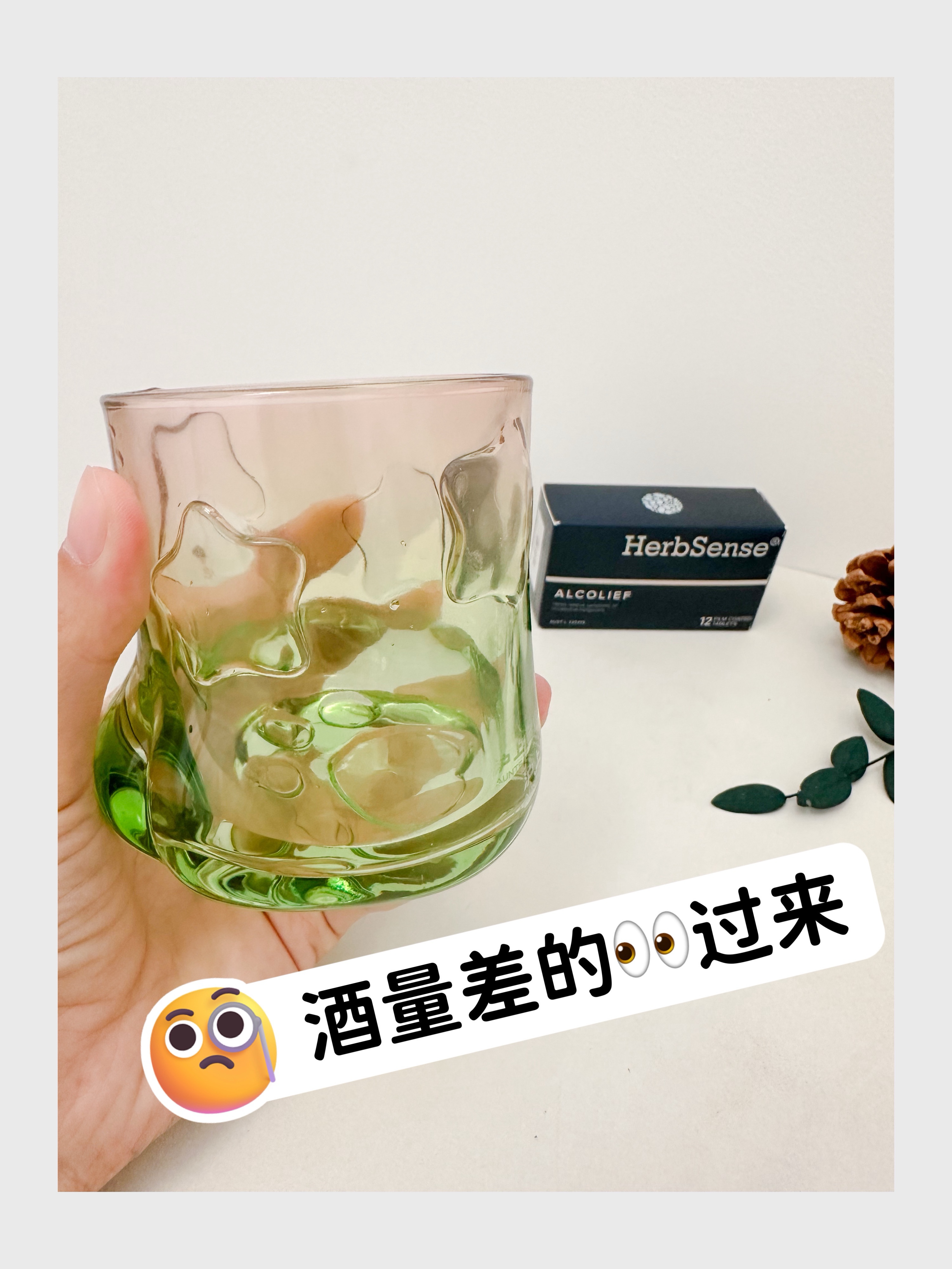 闺蜜说的是真的！这玩意真有两把刷子！