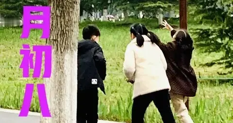 今日三月初八是“吉日”，有空没空，记得：1不开、2不熬、3不吃