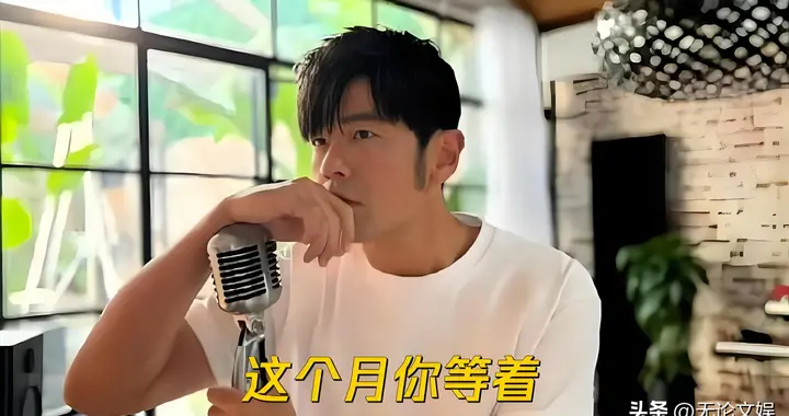 辟谣赌输十亿后，又曝恋情绯闻，周杰伦的这些争议，只有一个目的