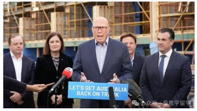 澳洲留学政策大变动：配额缩减8万，签证费飙升至5000刀！