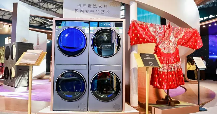 春季家装黄金施工期：卡萨帝指挥家套系加速“无人家务”落地