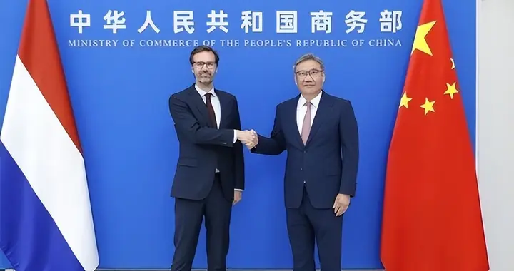 被制裁的荷兰大臣来华，不给中国光刻机，但打算继续卖落后的设备