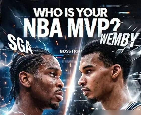 文班亚马真乃MVP,打爆了亚历山大这个虚假的MVP