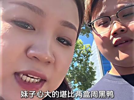《遗落的手机》 一次意外，全员奔赴，这才是我上网应该看的东西！！（Cr:smttttt）