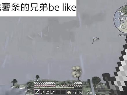 Happy😡new😡year😡 原作者:磊哥游戏